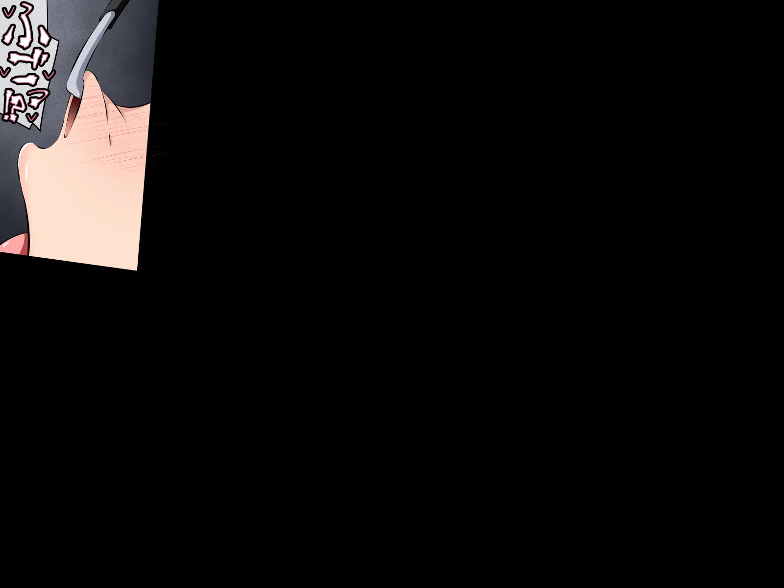 Anata No Chaldea Wa Saimin Oji-San Ni Nottoraremashita | 당신의 칼데아는 최면 아저씨에게 네토라레 당했습니다